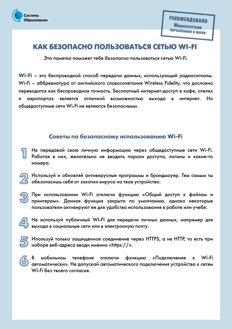 з (10).jpg